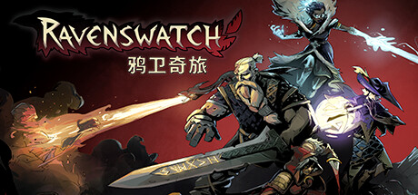 鸦卫奇旅/Ravenswatch-Ycc Game 游戏下载